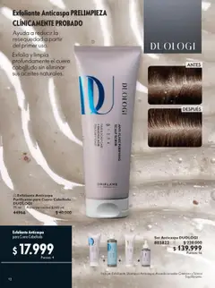 Oriflame revista - valida desde el 12.07.2025 | Página: 12 | Productos: Shampoo, Acondicionador, Café