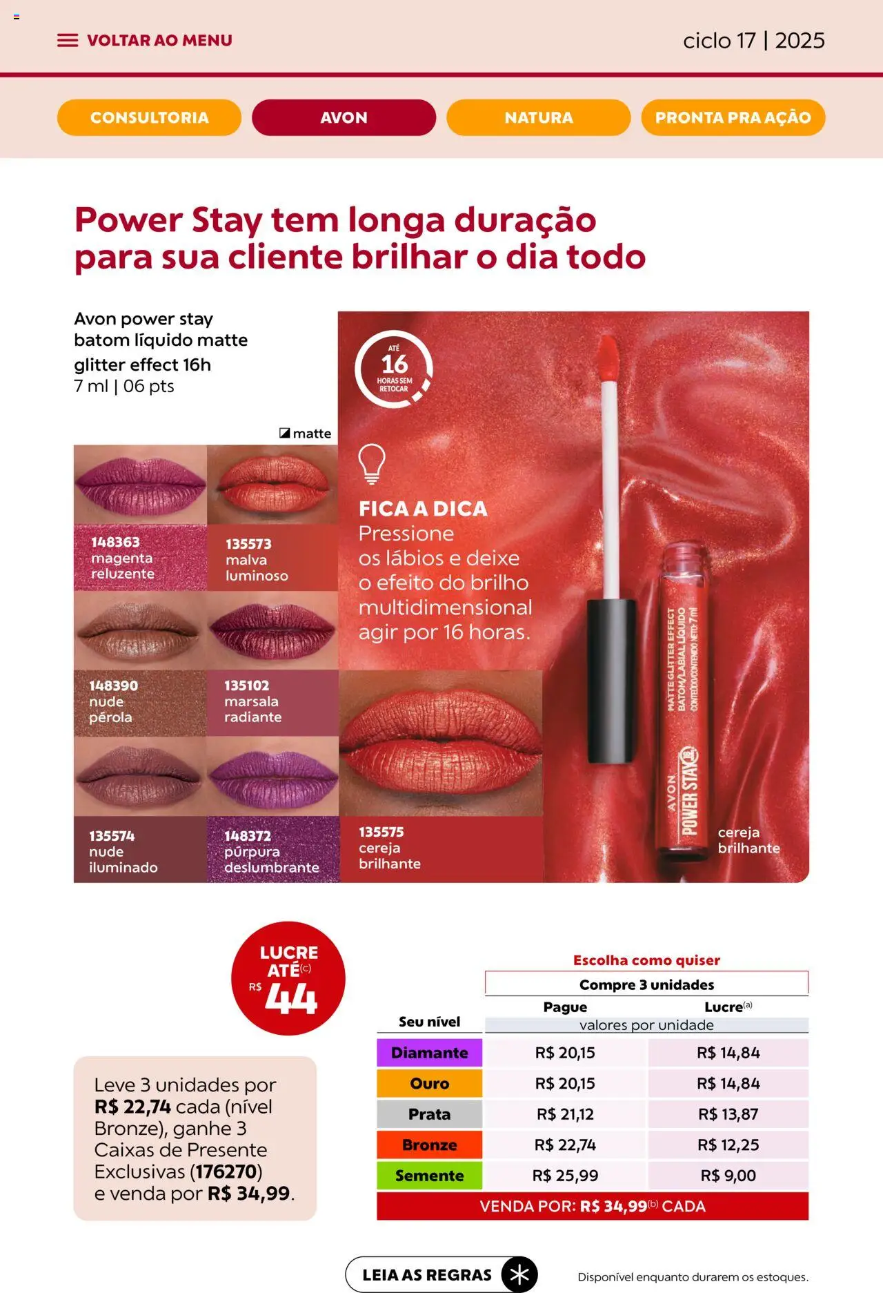 Avon Folheto - válido de 07.10.2025 | Página: 23 | Produtos: Cereja, Batom