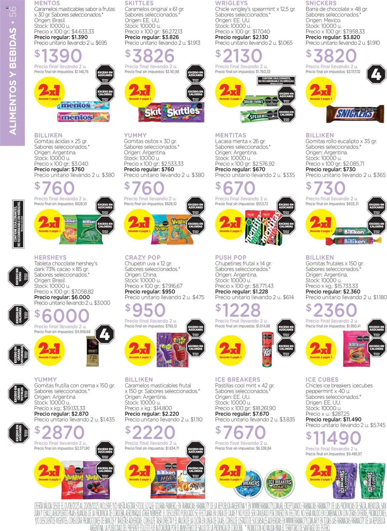 Farmacity catálogo │ válido desde el 01.08.2025 | Página: 56 | Productos: Chicles, Chocolate, Cacao, Crema