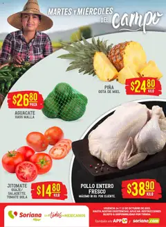 Vista previa de Soriana - Martes y Miércoles del Campo Híper: Nuevo León, Ciudad Victoria y Tampico, nuevo folleto de la tienda, válido en México a partir del 14.10.2025
