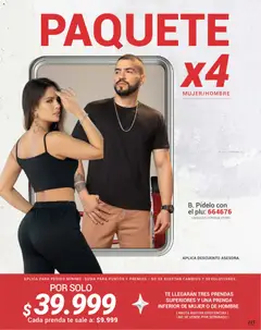 Carmel - Carmel C02 2026 -  Vista previa de la revista de la tienda Carmel valido desde el 01.02.2026 | Página: 215 | Productos: Té