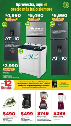 Vista previa de Bodega Aurrerá - Folleto Precio más Bajo, nuevo folleto de la tienda, válido en México a partir del 24.07.2025