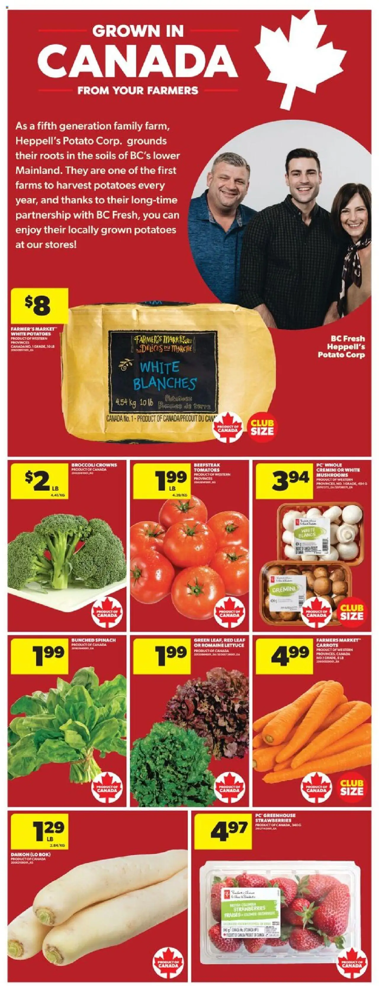 Real Canadian Superstore flyer valid from 07.08.2025 | Page: 9