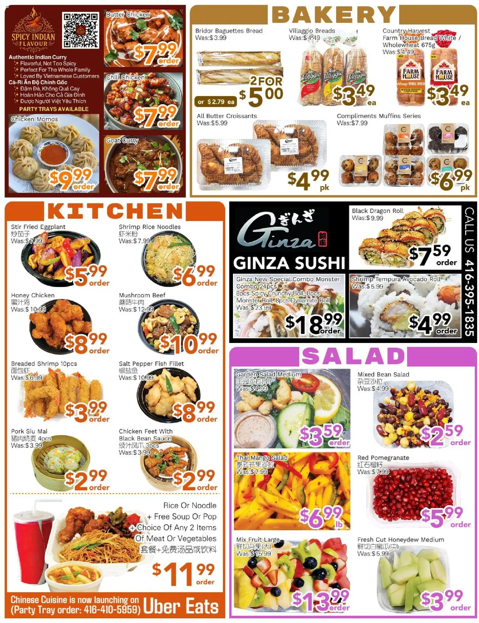 Ample Food Market flyer valid from 30.01.2026 | Page: 2 | Products: Rice, Noodles, Bread, Chicken