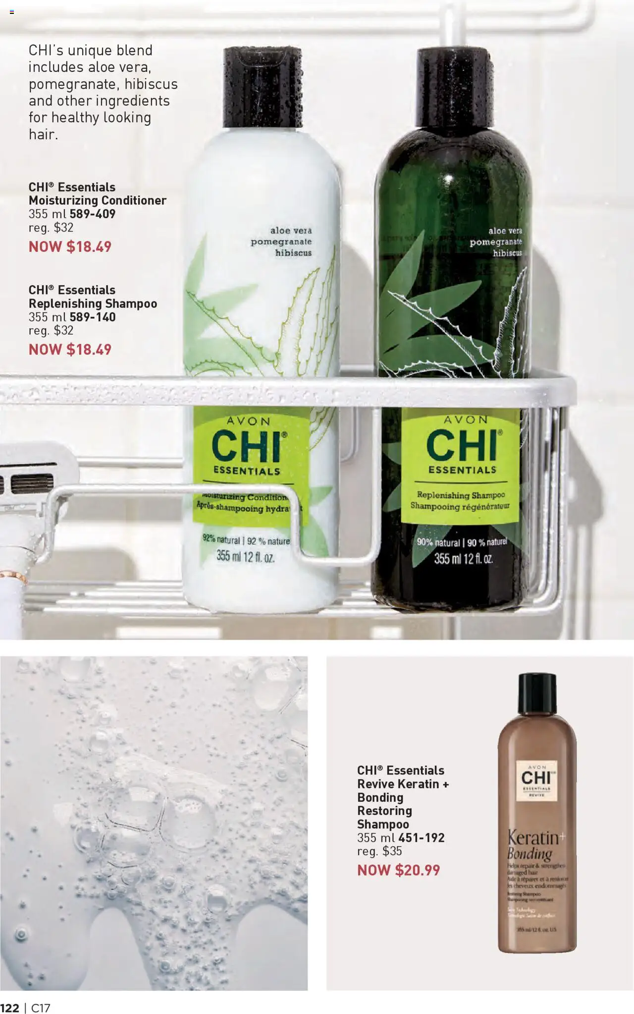 Avon flyer valid from 14.08.2025 | Page: 122 | Products: Shampoo, Conditioner, Hair conditioner