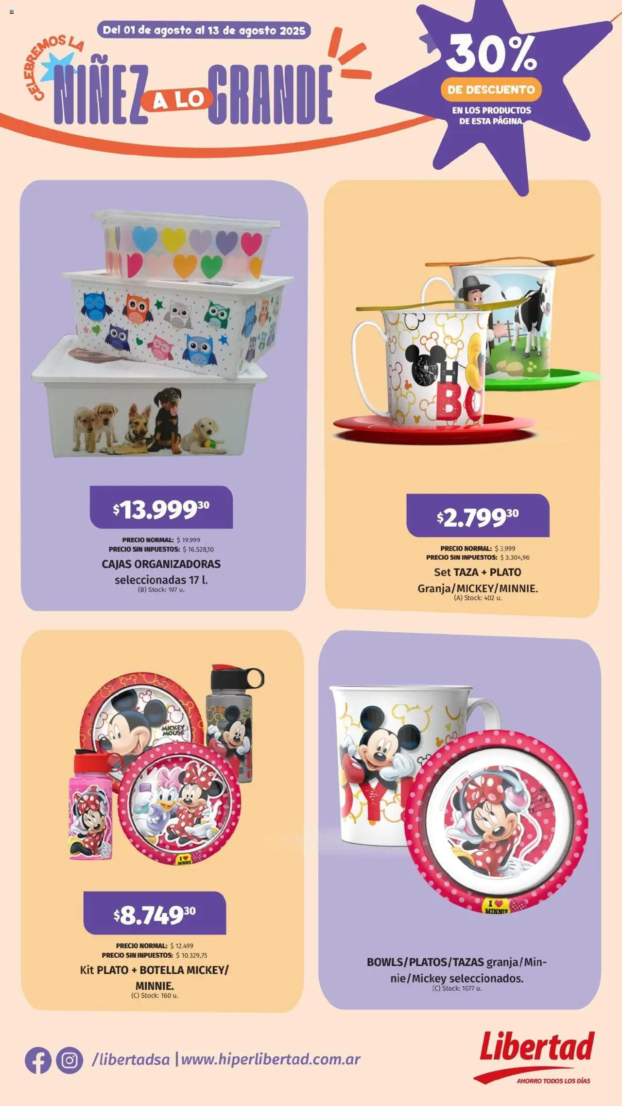 Hipermercado Libertad - Celebremos la niñez a lo grande │ válido desde el 01.08.2025 | Página: 13 | Productos: Botella, Taza