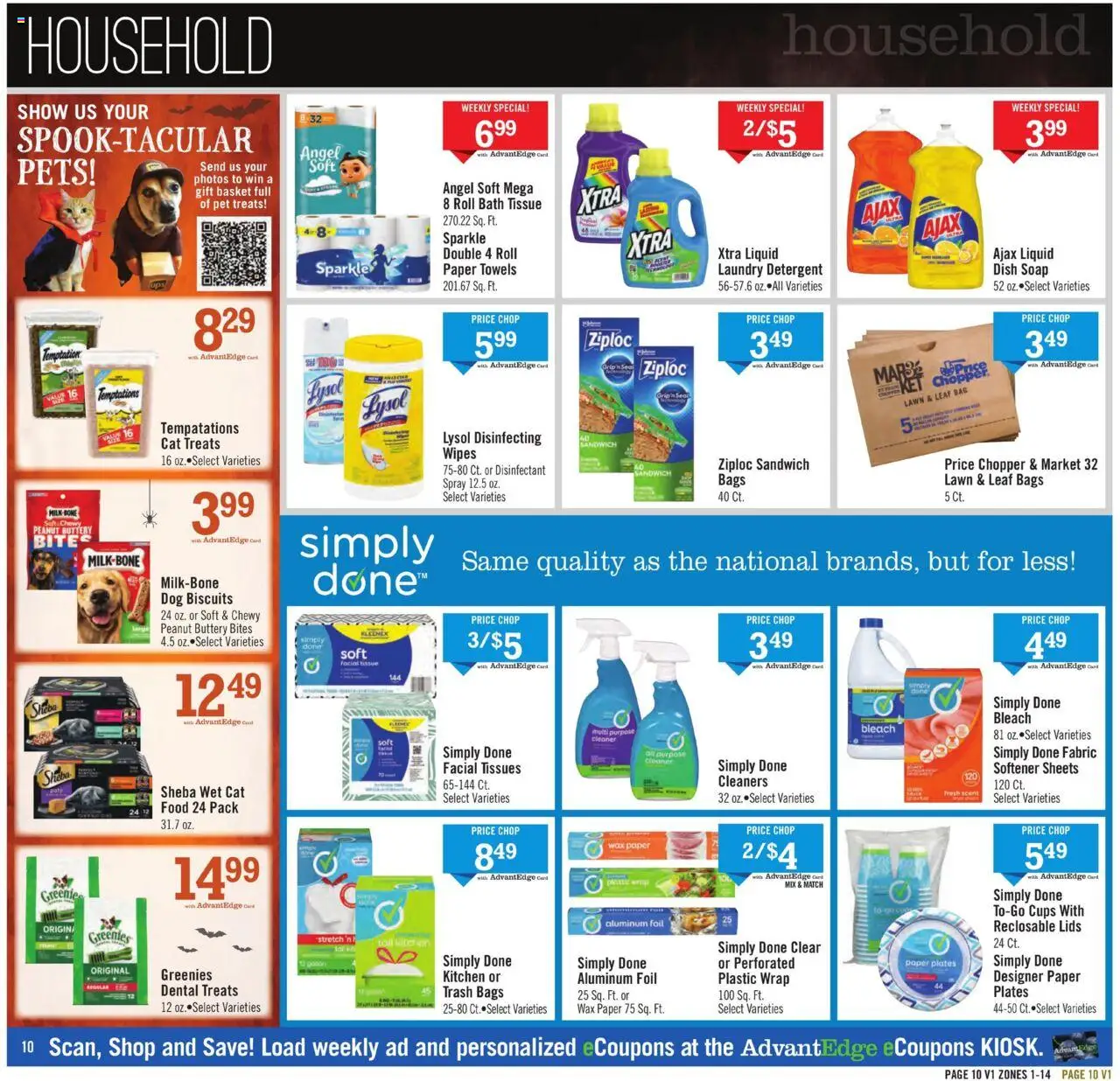 Price Chopper Weekly Ad - valid from 12.10.2025 | Page: 10 | Products: Bath, Milk, Detergent, Bag