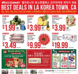 Preview of Hmart weekly ads valid from 24.12.2025