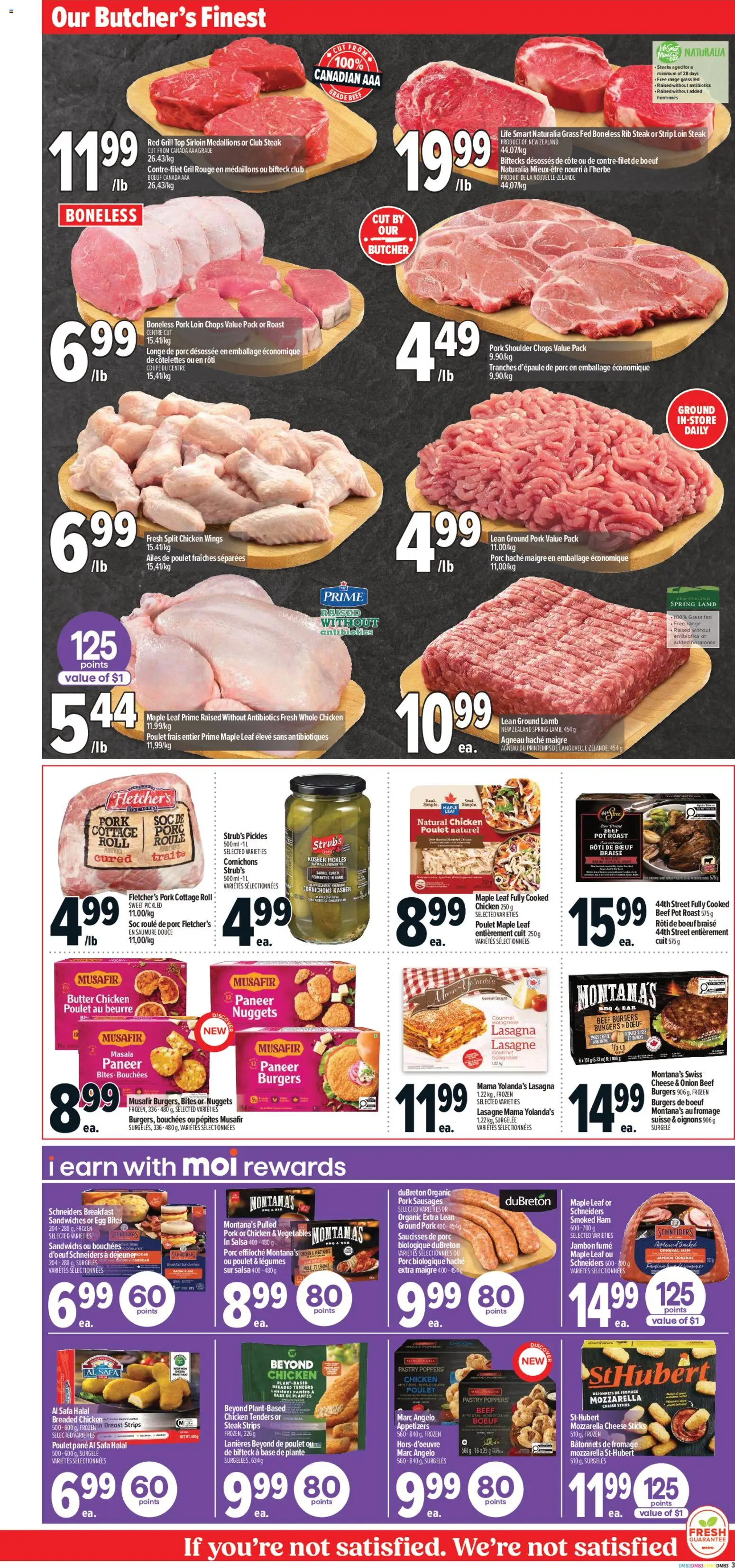 Metro flyer valid from 16.04.2026 | Page: 8 | Products: Beef, Chicken wings, Grill, Butter