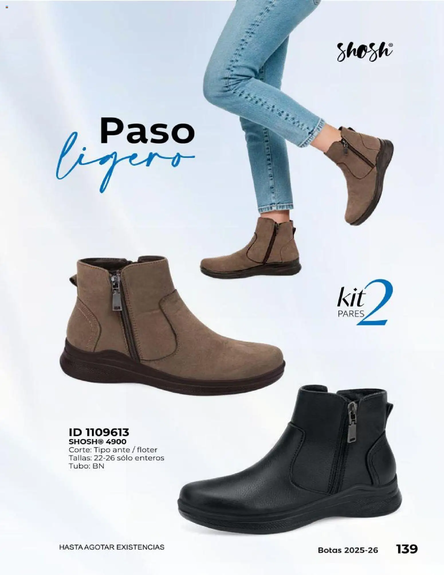 Nuevas ofertas de Price Shoes válidas en toda la República Mexicana desde el 10.12.2025. ¡Encuentra las mejores ofertas en Price Shoes catálogo Botas! | Página: 139 | Productos: Botas