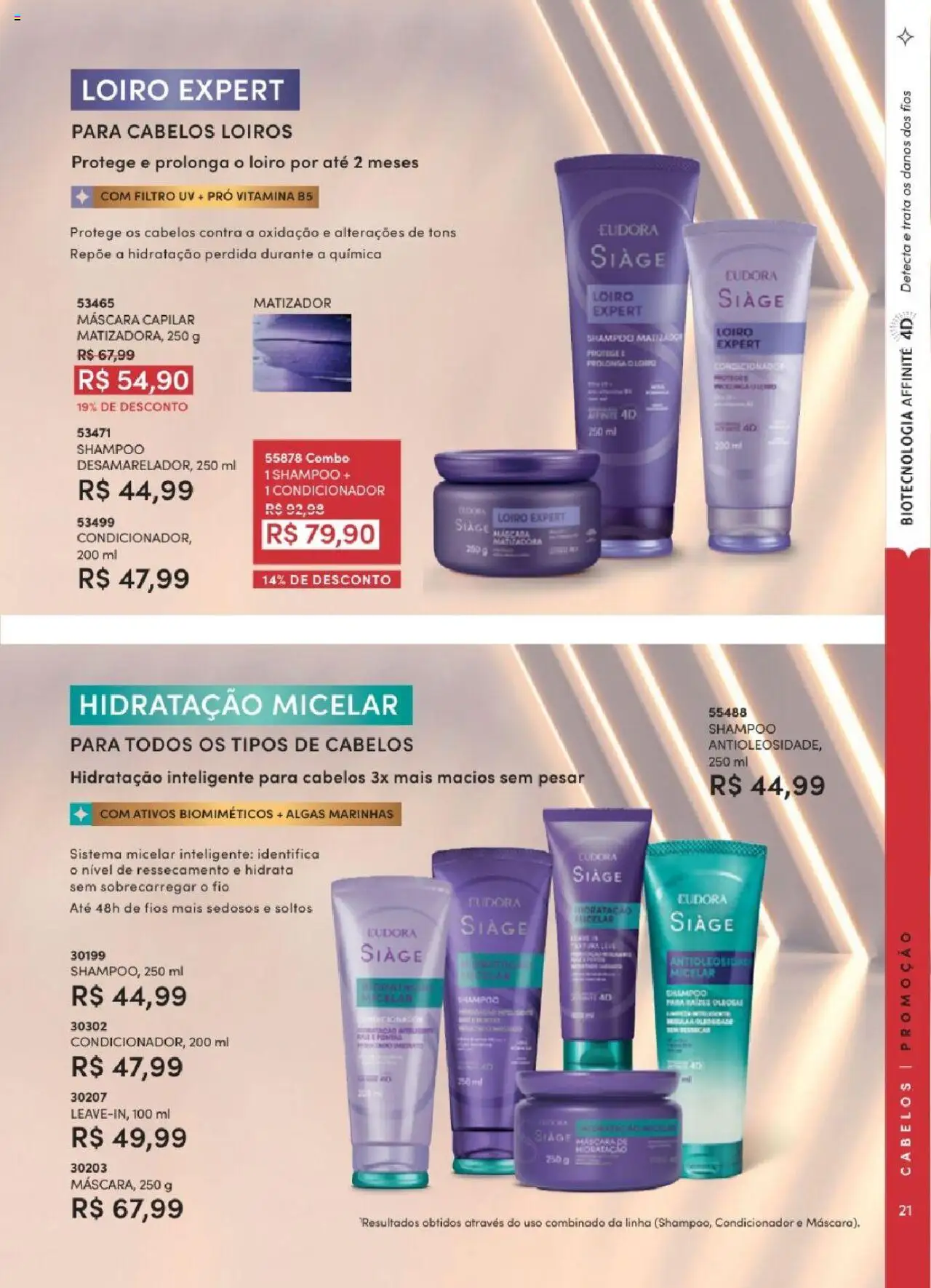 Eudora Folheto - válido de 06.06.2025 | Página: 21 | Produtos: Shampoo, Condicionador