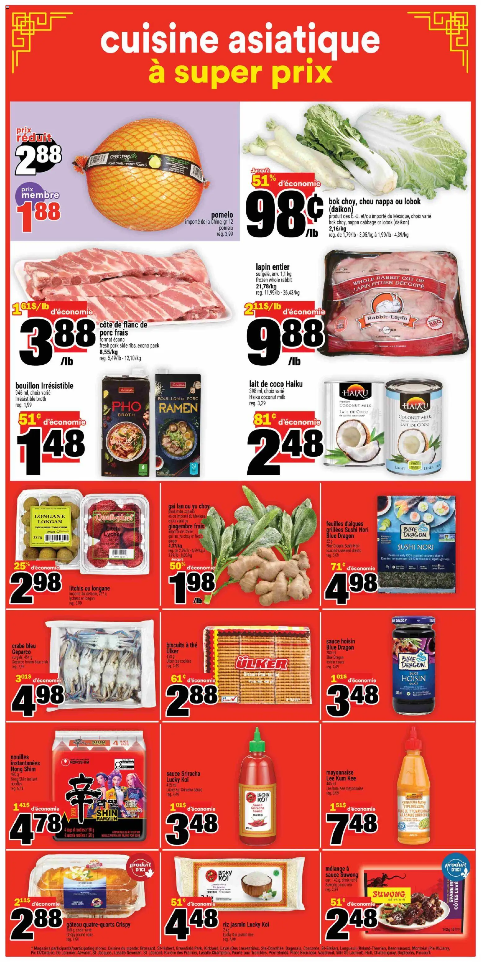Super C flyer valid from 11.12.2025 | Page: 16 | Products: Tea, Noodles, Milk, Pork