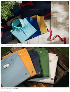 Preview of Myer Catalogue Last Minute Gifting - valid from 04.12.2025 | Page: 9