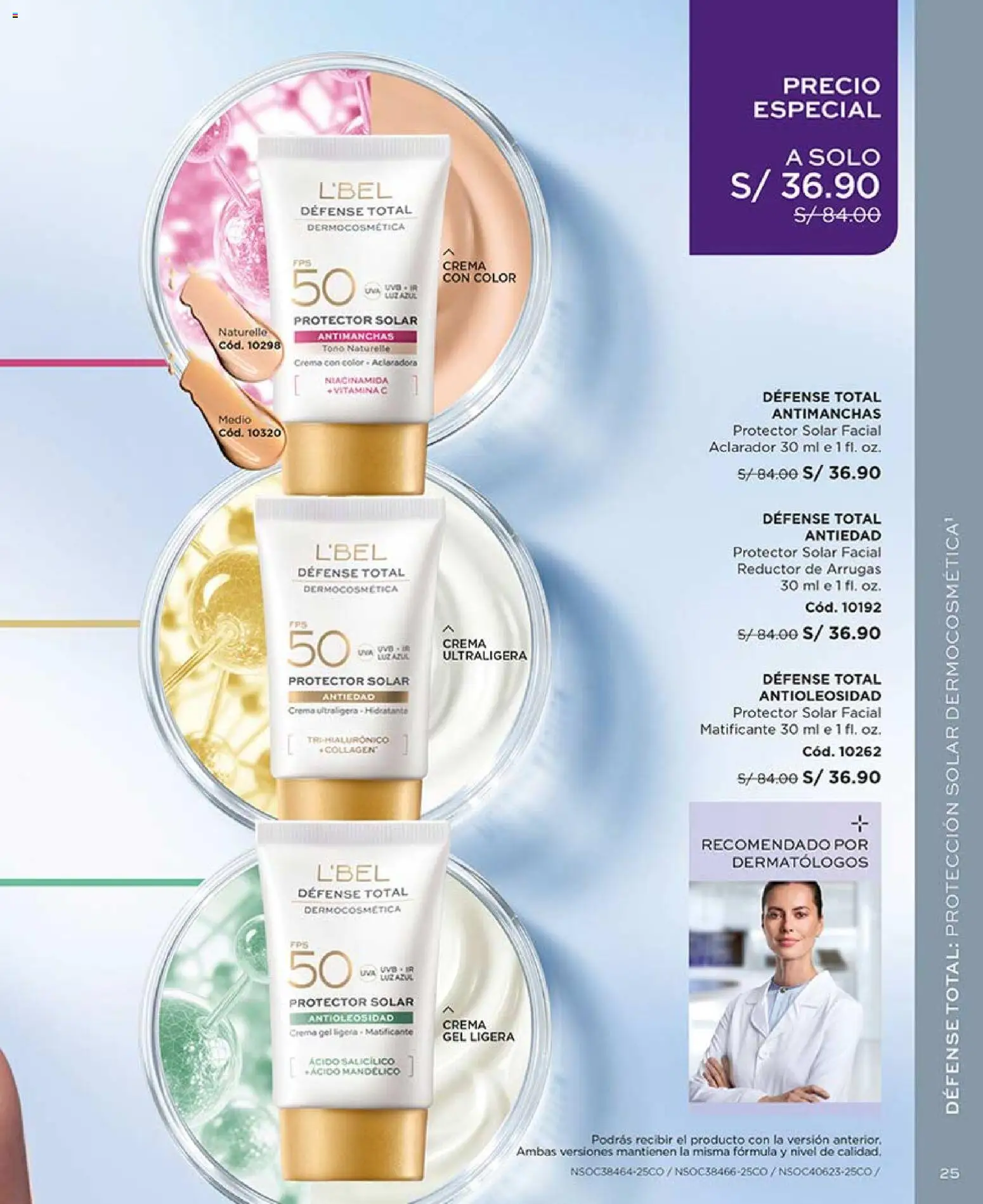 Catálogo L'Bel válido desde 21.02.2026 | Página: 25 | Productos: Protector solar, Crema