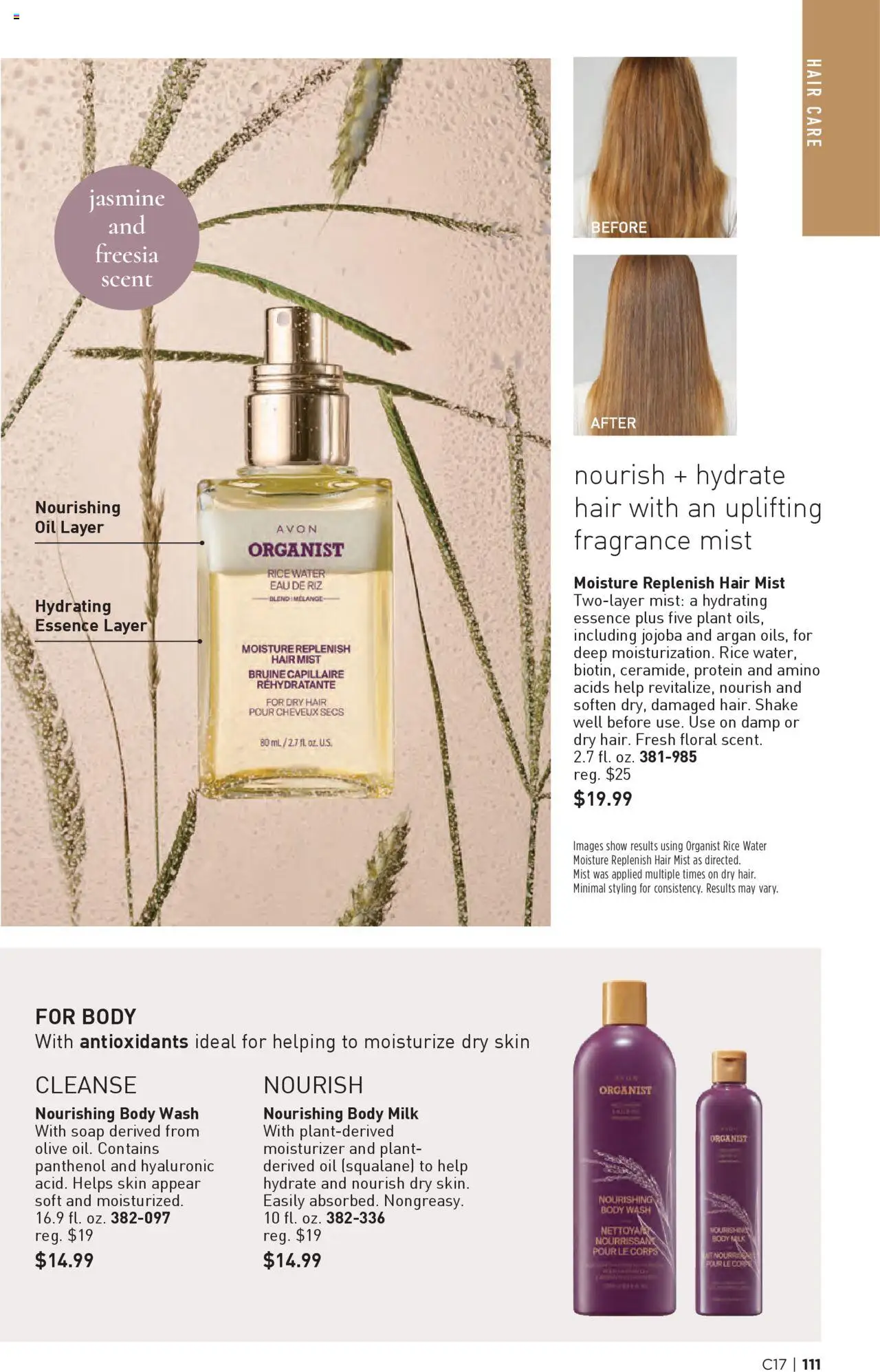 Avon Brochure - valid from 13.08.2025 | Page: 111 | Products: Fragrance, Milk, Rice, Water