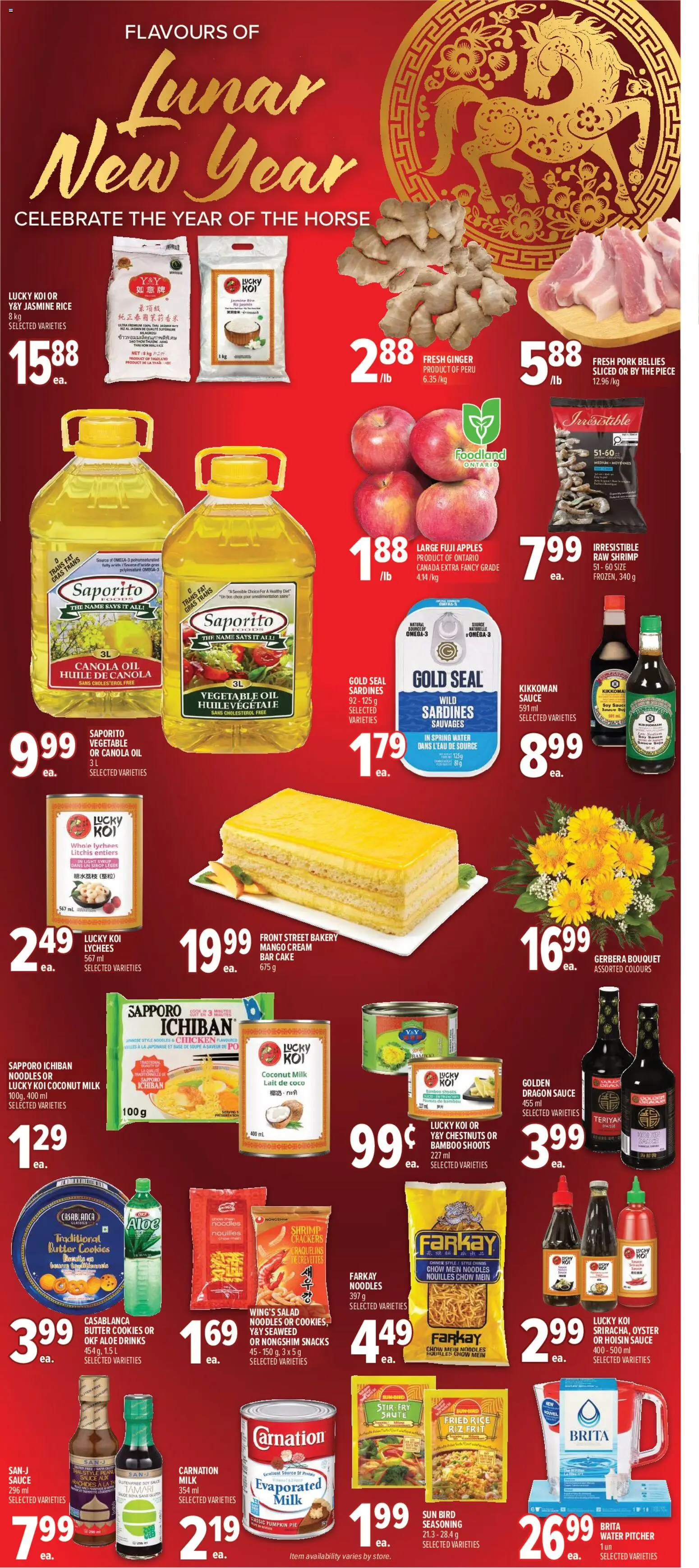 Metro flyer valid from 05.02.2026 | Page: 17