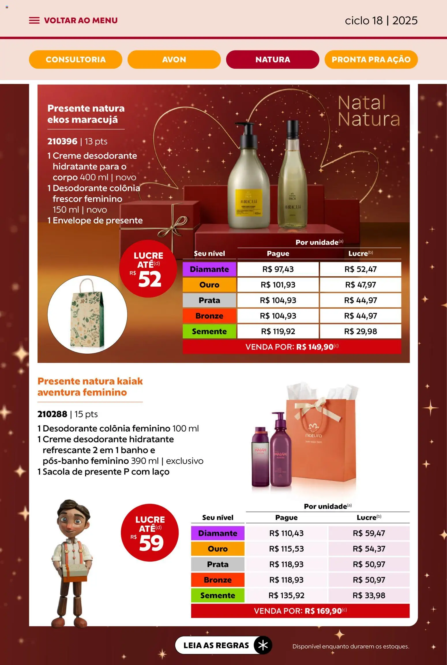 Avon Folheto - válido de 29.10.2025 | Página: 56 | Produtos: Maracujá, Desodorante, Envelope, Creme