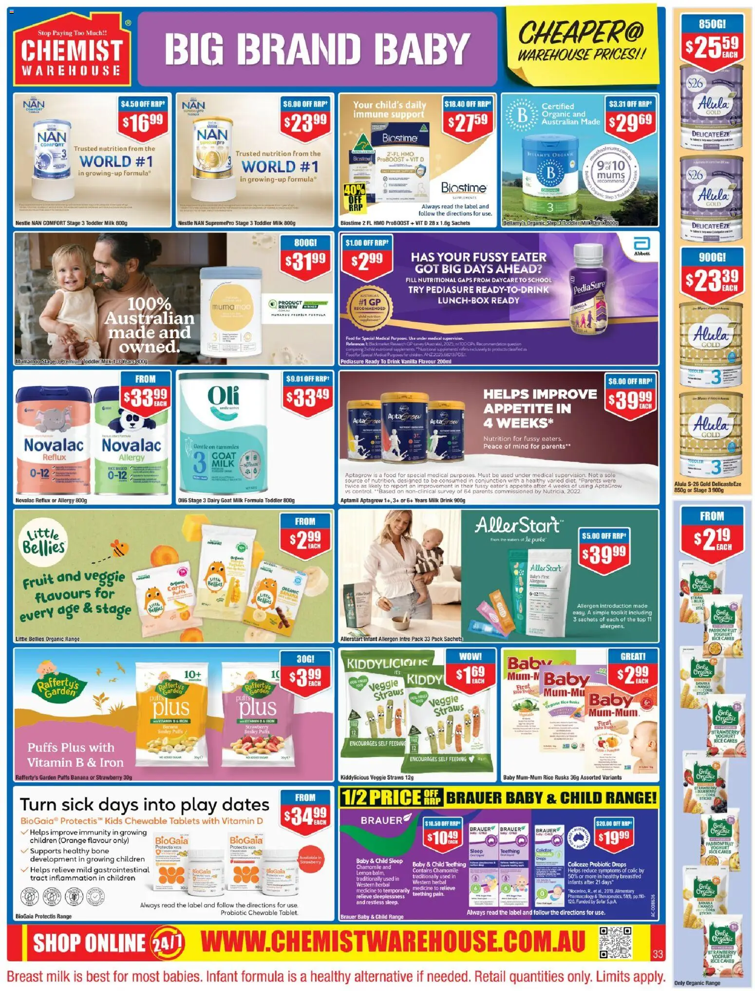 Chemist Warehouse catalogue - valid from 29.01.2026 | Page: 33 | Products: Milk, Yoghurt, Passionfruit, Teething