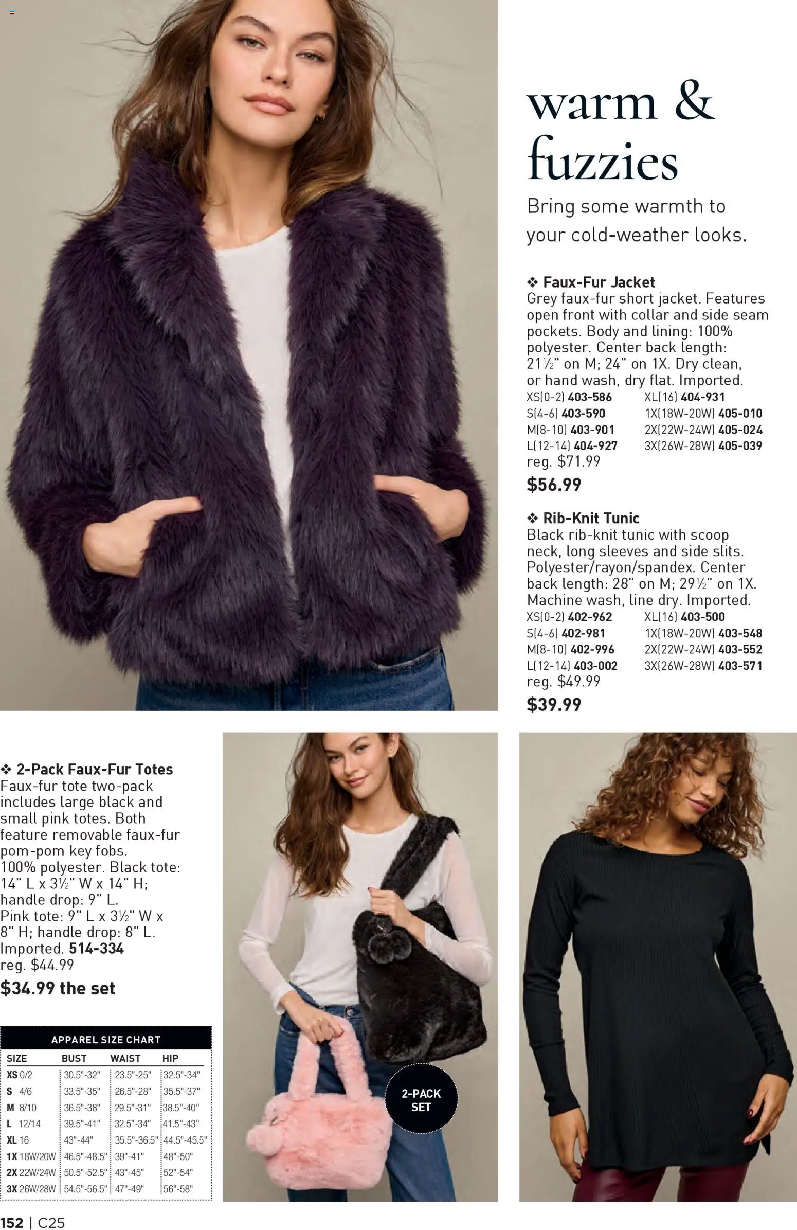 Avon Brochure - valid from 03.12.2025 | Page: 152 | Products: Jacket