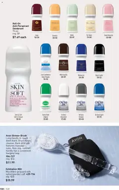 Preview of Avon Shower Brush, Long handle to reach down back. Brush helps cleanse. Back of brush features massage nubs. Non-slip, comfort handle has a convenient hanging loop. from shop Avon valid from 09.10.2025 | Page: 138