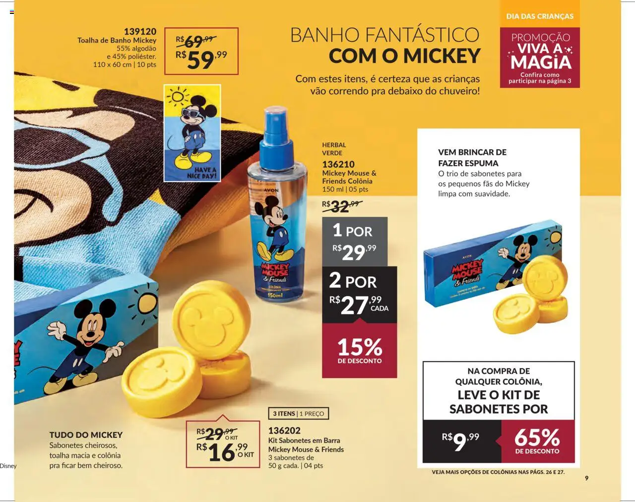 Avon Folheto - válido de 26.09.2025 | Página: 9 | Produtos: Toalha de banho, Chuveiro, Algodão, Mouse