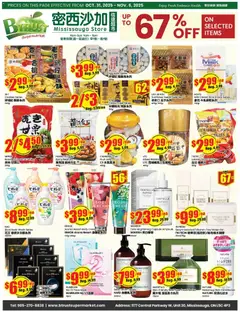 Preview of Btrust Supermarket flyer - Mississauga from shop Btrust Supermarket valid from 31.10.2025
