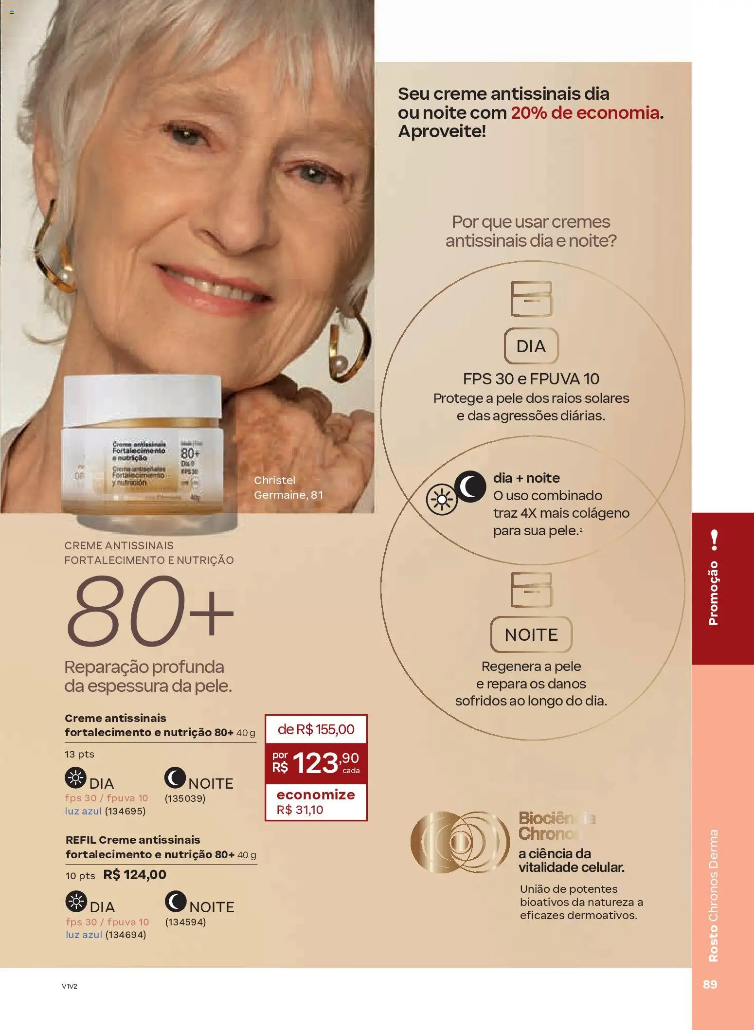 Natura Folheto - válido de 19.02.2026 | Página: 89 | Produtos: Colágeno, Creme