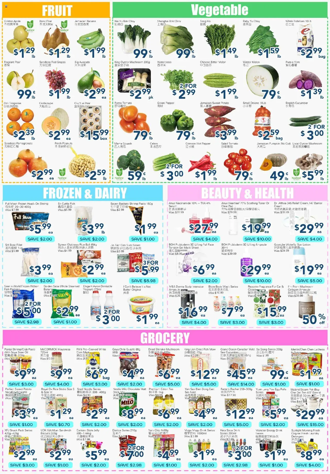 Oceans flyer valid from 26.09.2025 | Page: 2 | Products: Butter, Oil, Chocolate, Pumpkin