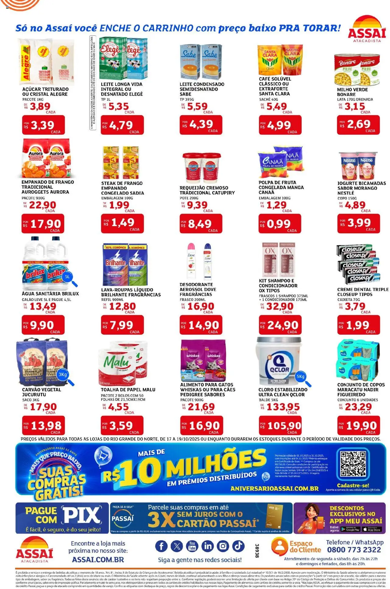 Assaí Atacadista Folheto - válido de 17.10.2025 | Página: 2 | Produtos: Milho verde, Leite, Baixo, Café solúvel