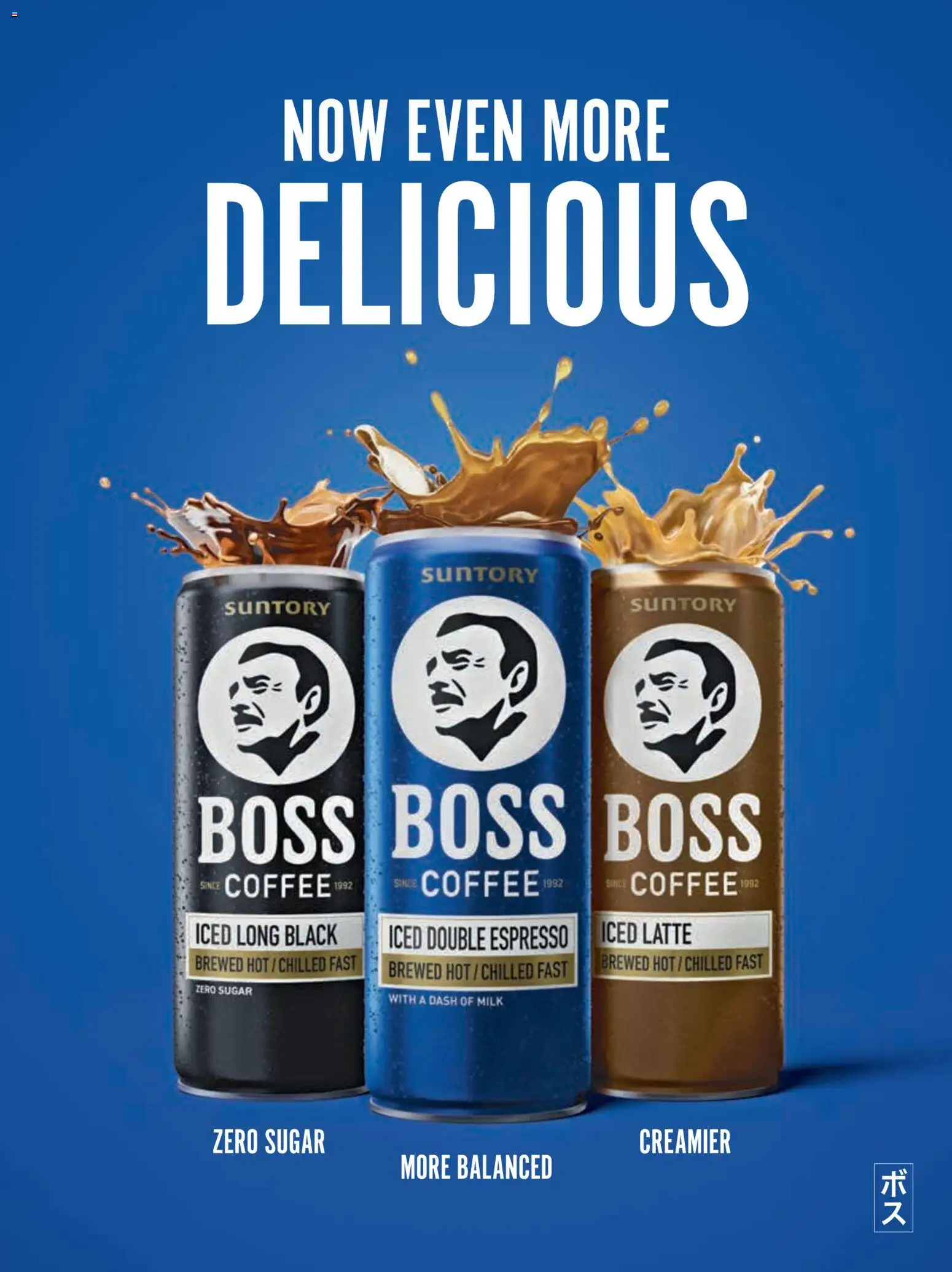 Woolworths catalogue - valid from 01.04.2026 | Page: 30 | Products: Milk, Coffee, Sugar