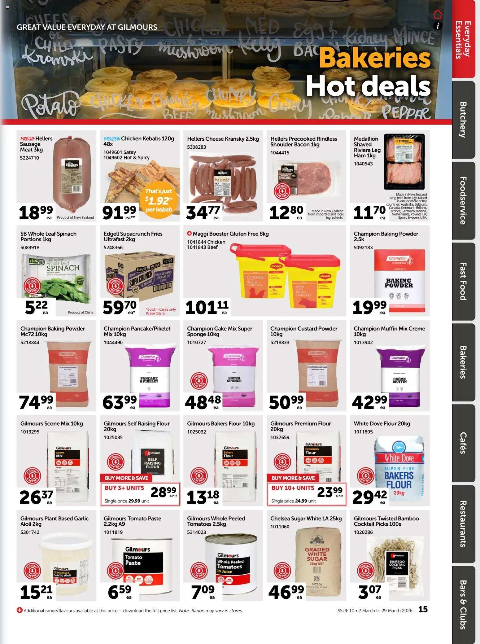 Gilmours catalogue from 02.03.2026 | Page: 15