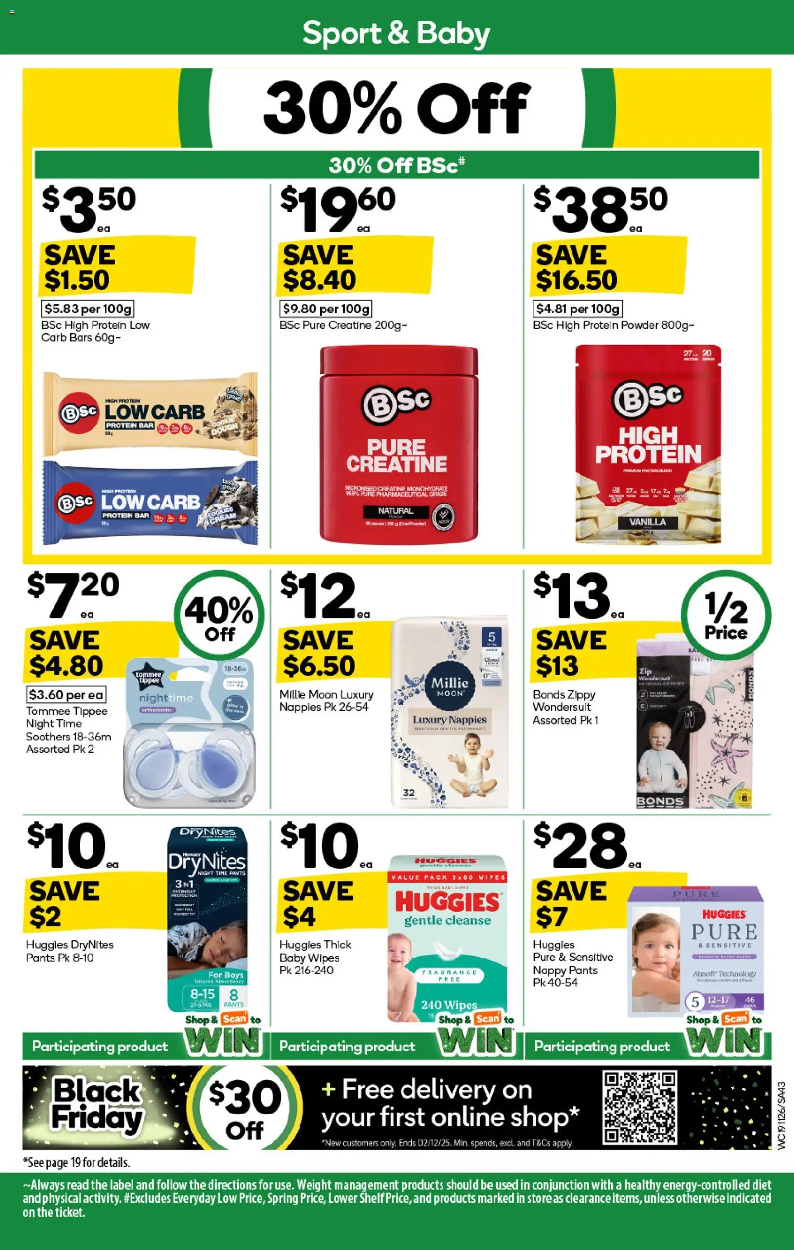 Woolworths catalogue - valid from 19.11.2025 | Page: 43 | Products: Powder, Cream, Pants, Weight