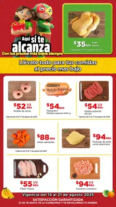 Vista previa de Bodega Aurrerá - Folleto Precio, nuevo folleto de la tienda, válido en México a partir del 15.08.2025
