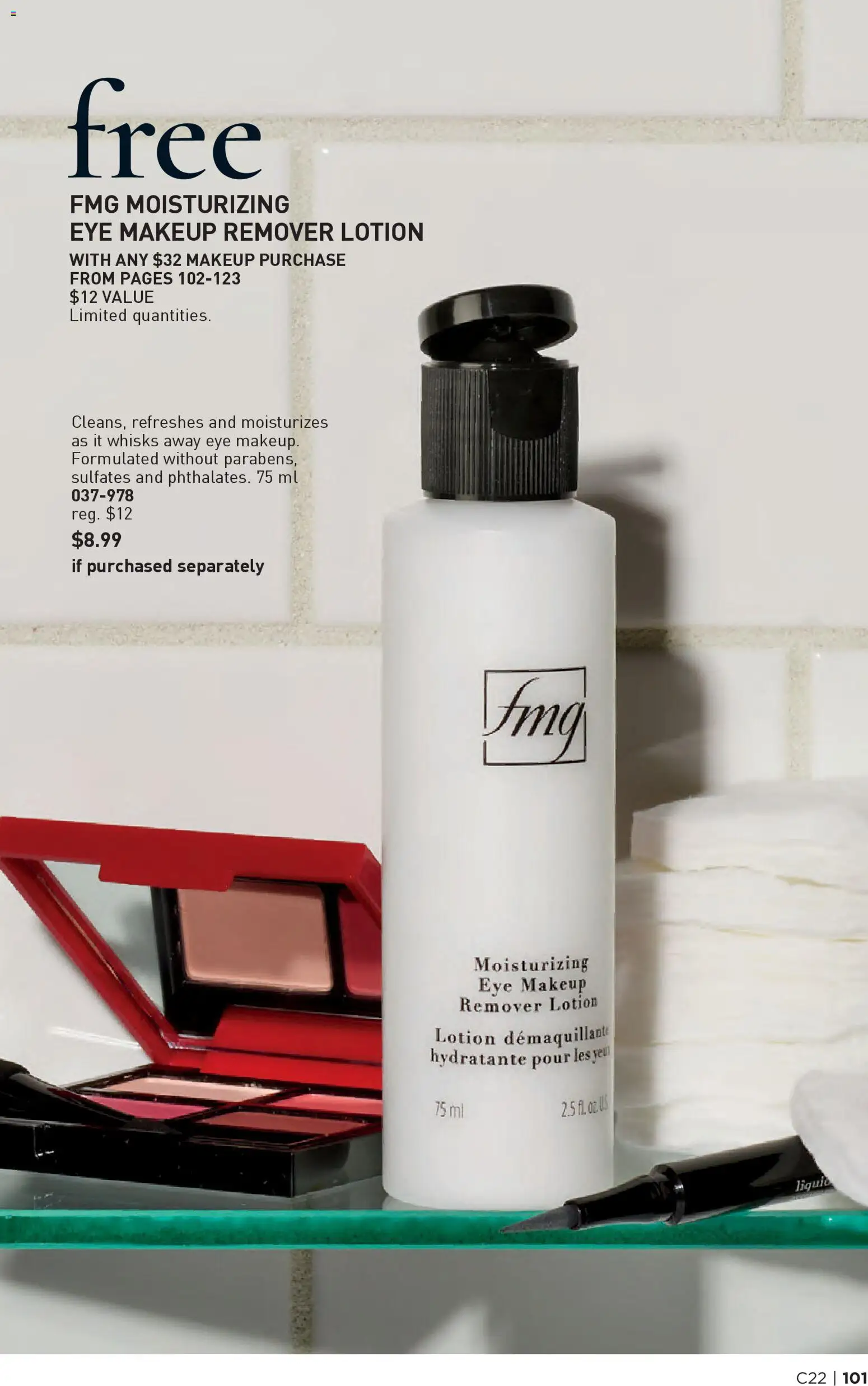 Avon flyer valid from 23.10.2025 | Page: 101 | Products: Makeup remover, Eye makeup remover