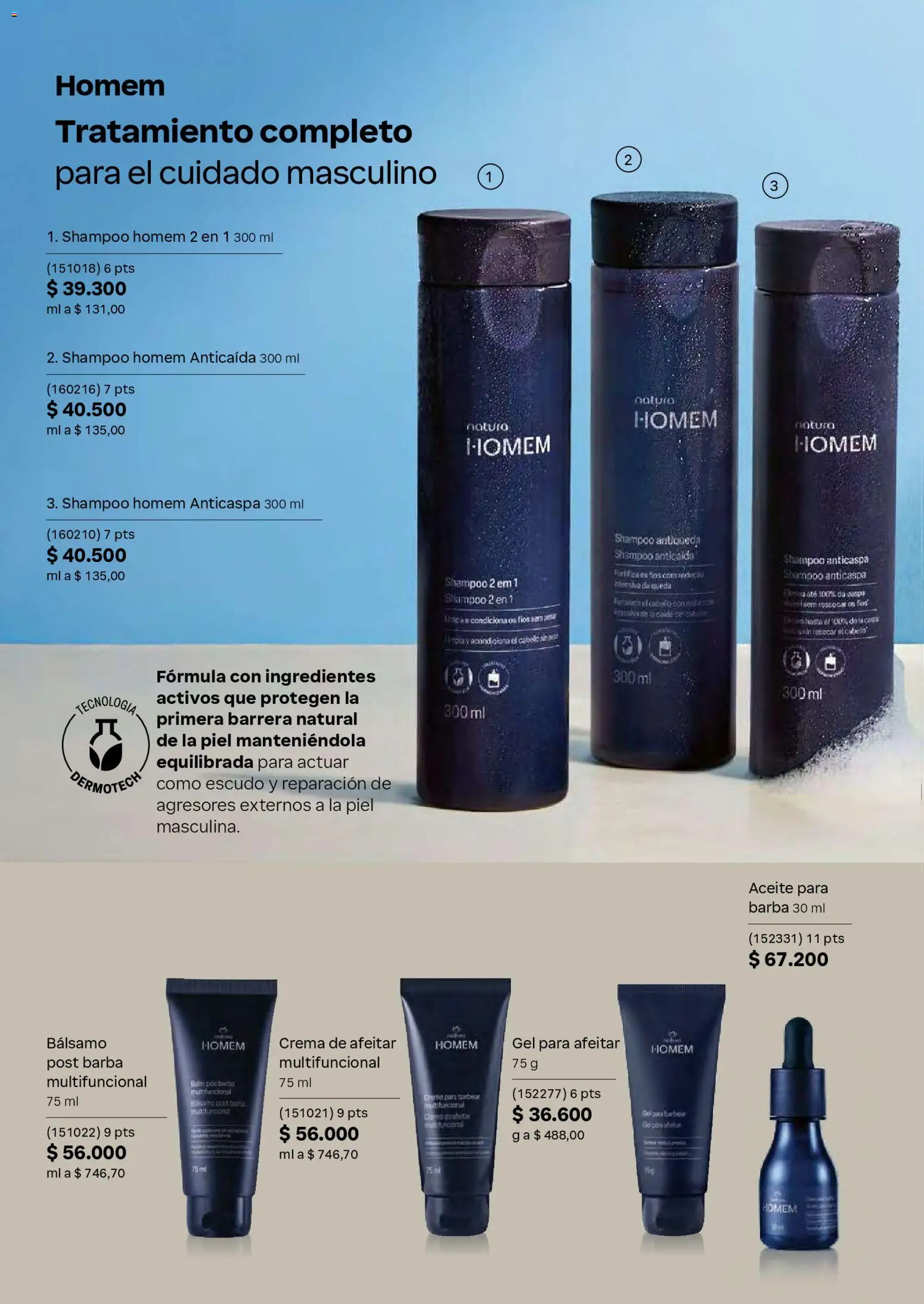 Natura revista - valida desde el 01.03.2026 | Página: 76 | Productos: Crema, Bálsamo, Shampoo, Aceite