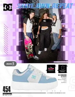 Vista previa de Price Shoes catálogo Importados Winter 2025  , nuevo folleto de la tienda, válido en México a partir del 11.11.2025 | Página: 454