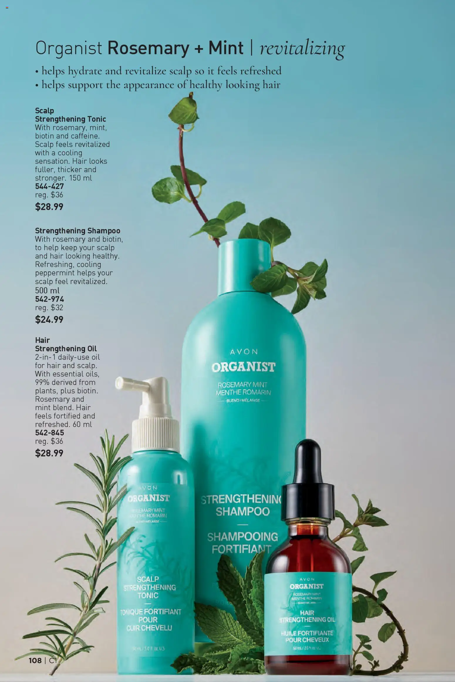 Avon flyer valid from 01.01.2026 | Page: 108 | Products: Shampoo, Oil