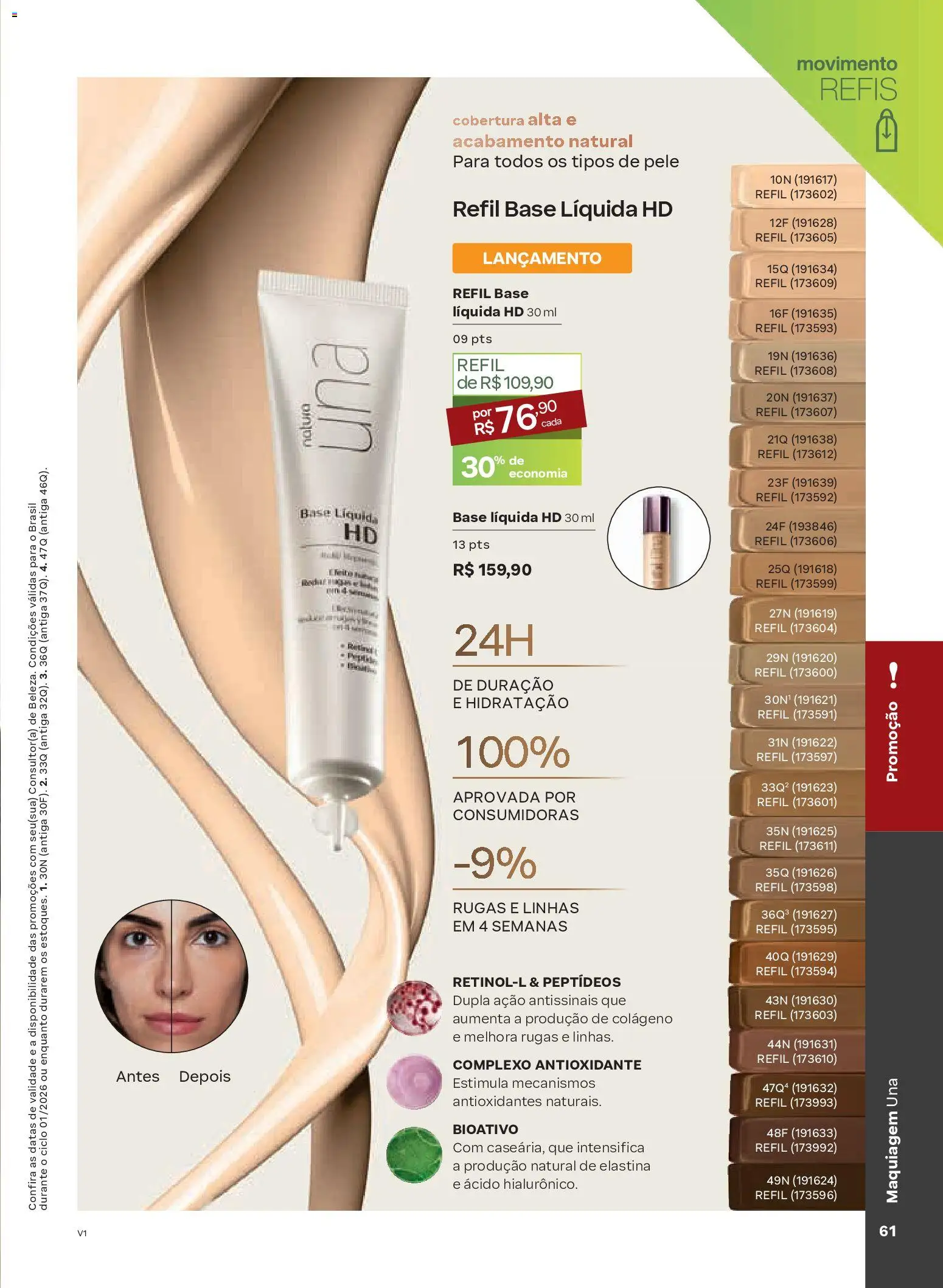 Natura Folheto - válido de 26.12.2025 | Página: 61 | Produtos: Colágeno, Maquiagem, Base