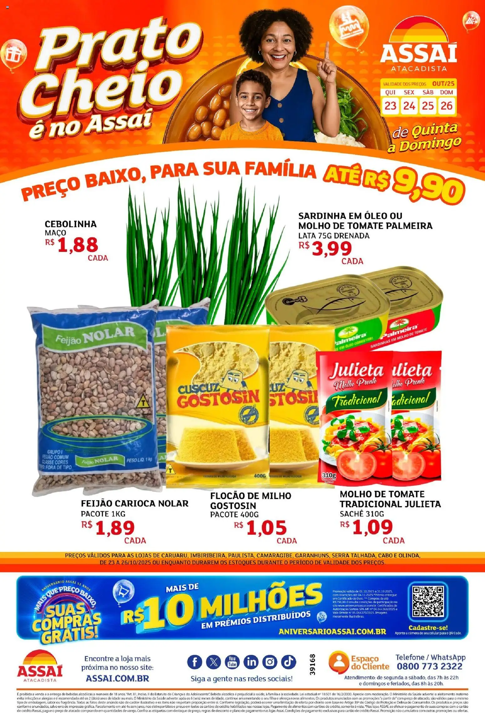 Assaí Atacadista Folheto - válido de 23.10.2025 | Página: 1 | Produtos: Celular, Baixo, Bebida, Câmera