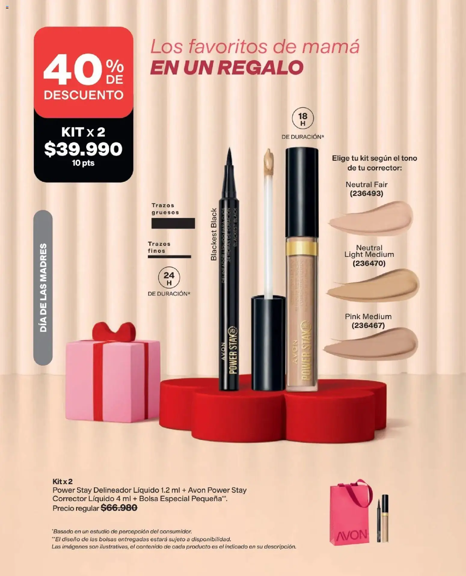 Avon revista - valida desde el 25.03.2026 | Página: 16 | Productos: Bolsa, Delineador, Corrector