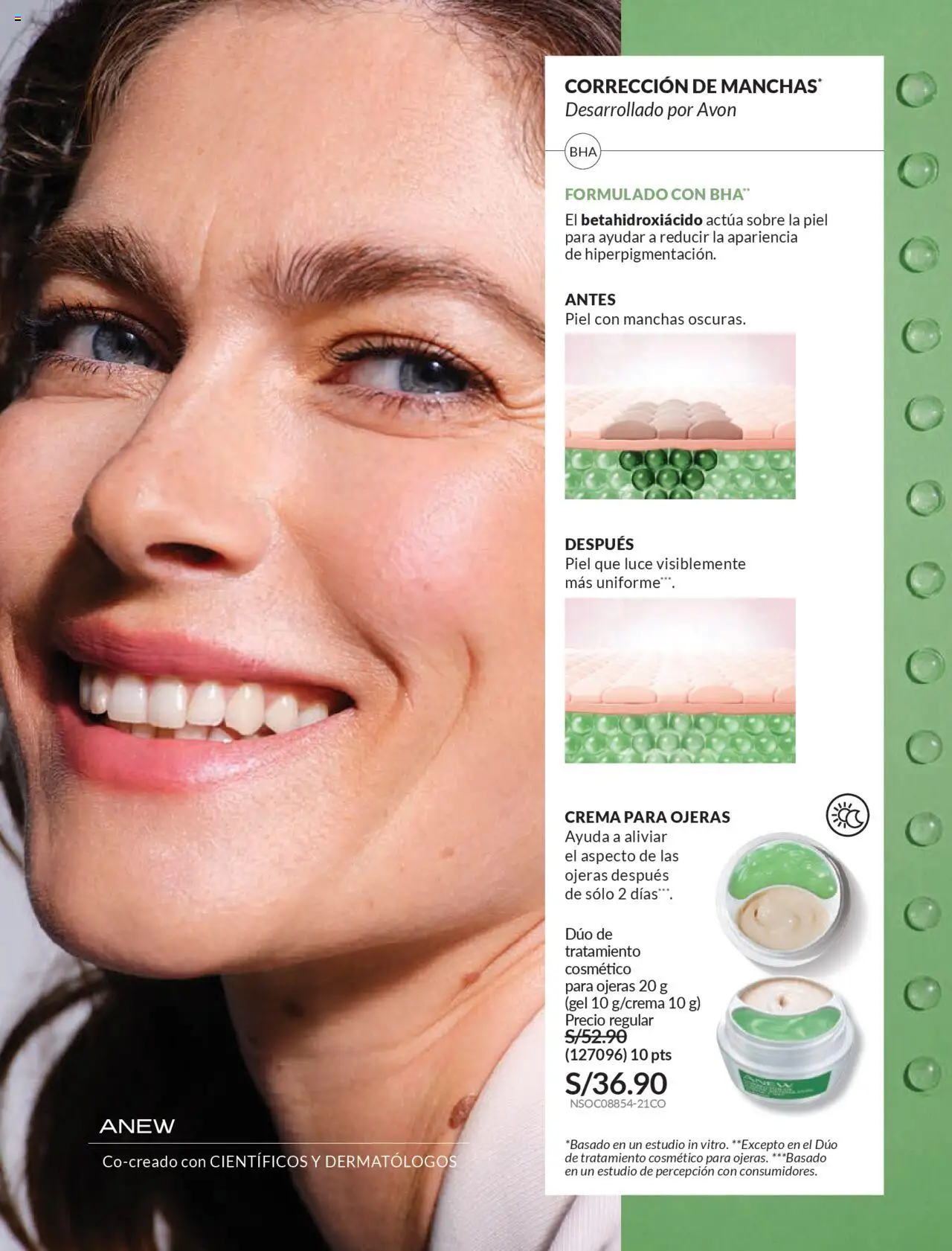 Catálogo Avon válido desde 11.08.2025 | Página: 115 | Productos: Crema