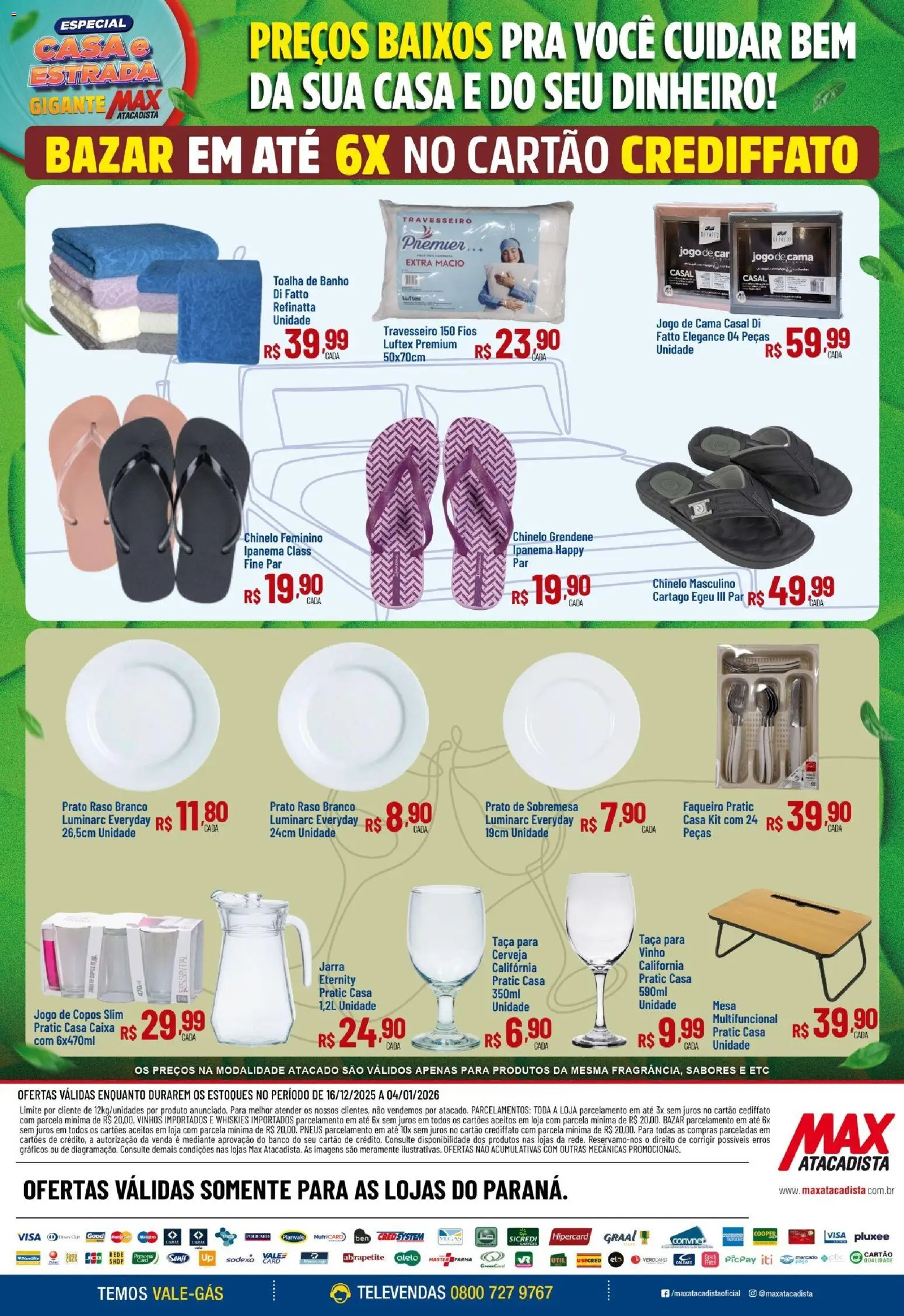 Max Atacadista Folheto - válido de 16.12.2025 | Página: 2 | Produtos: Multifuncional, Mesa, Cerveja, Toalha de banho