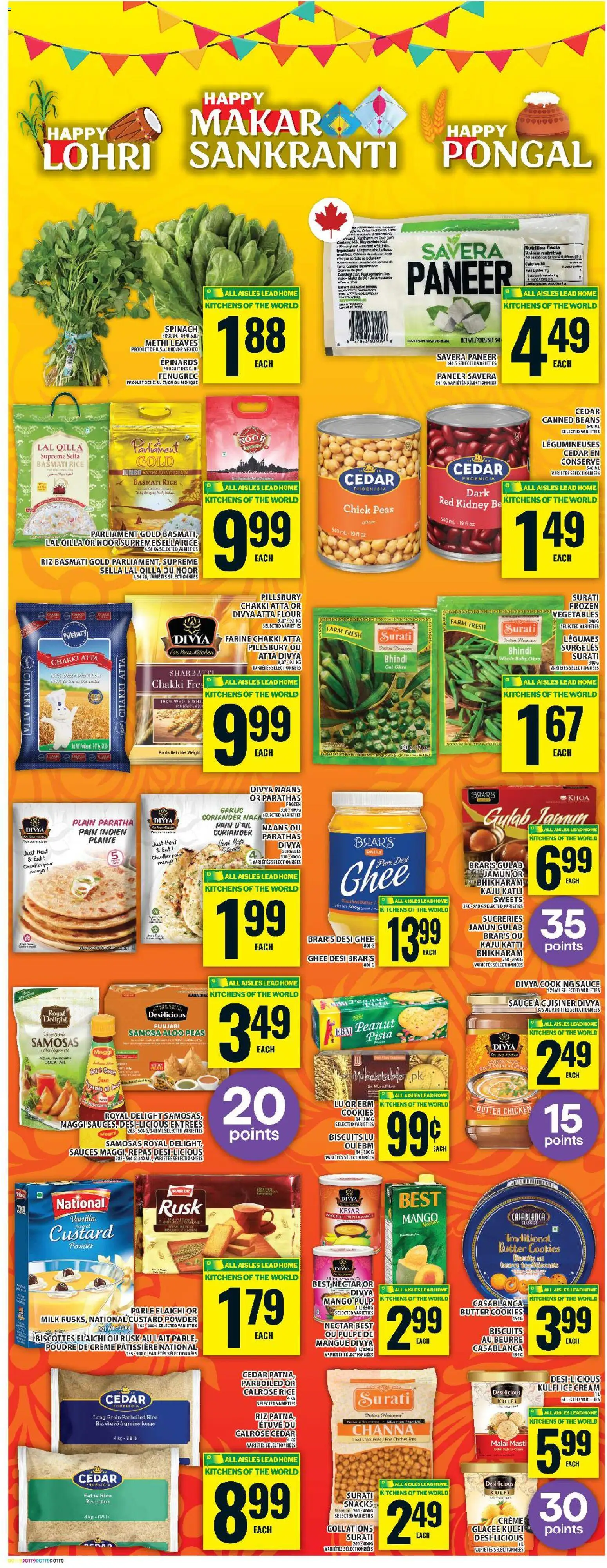 Food Basics flyer valid from 18.12.2025 | Page: 17 | Products: Rice, Powder, Milk, Chicken