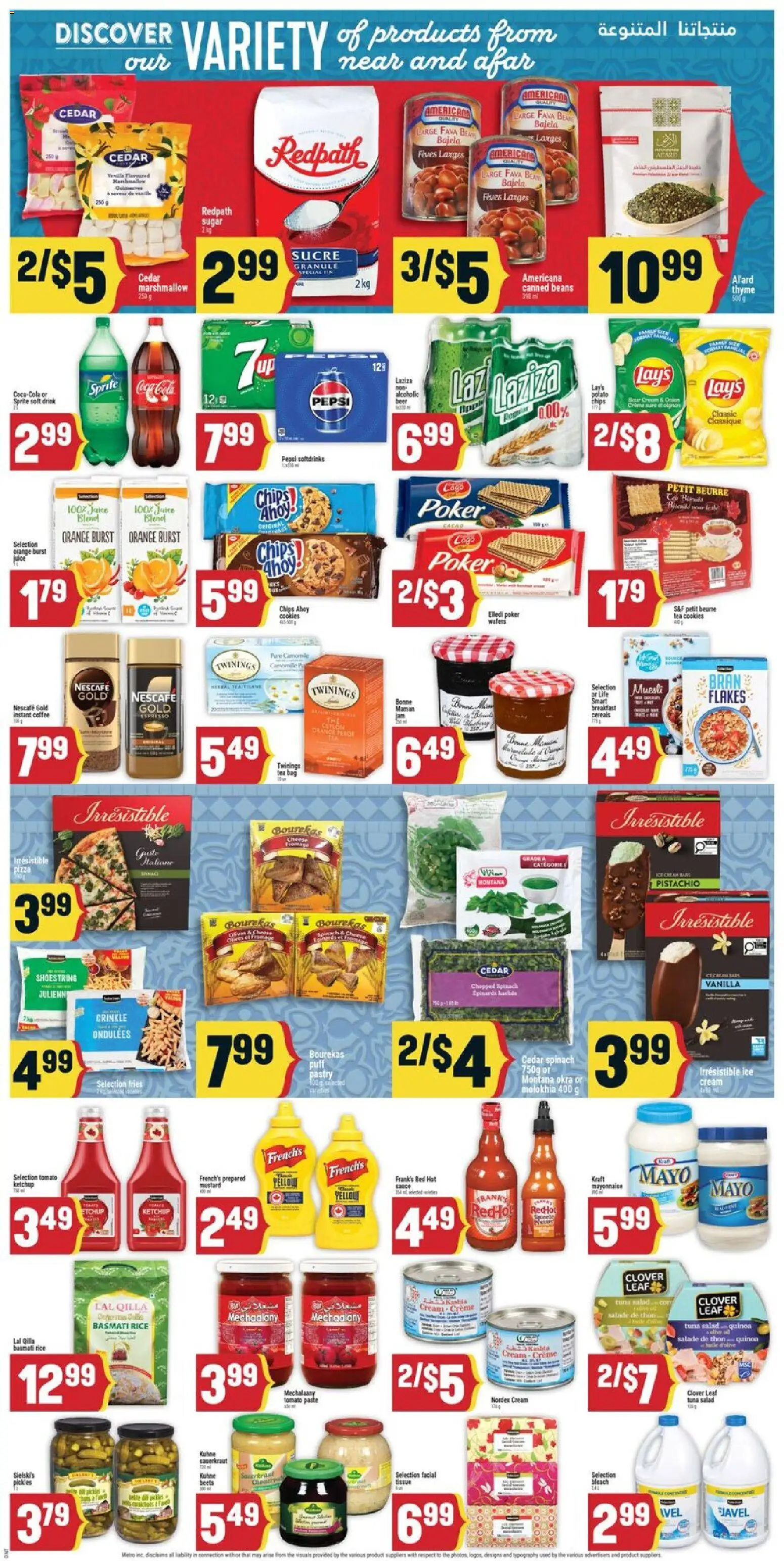 Adonis flyer valid from 15.01.2026 | Page: 6 | Products: Cereals, Chips, Cookies, Coffee