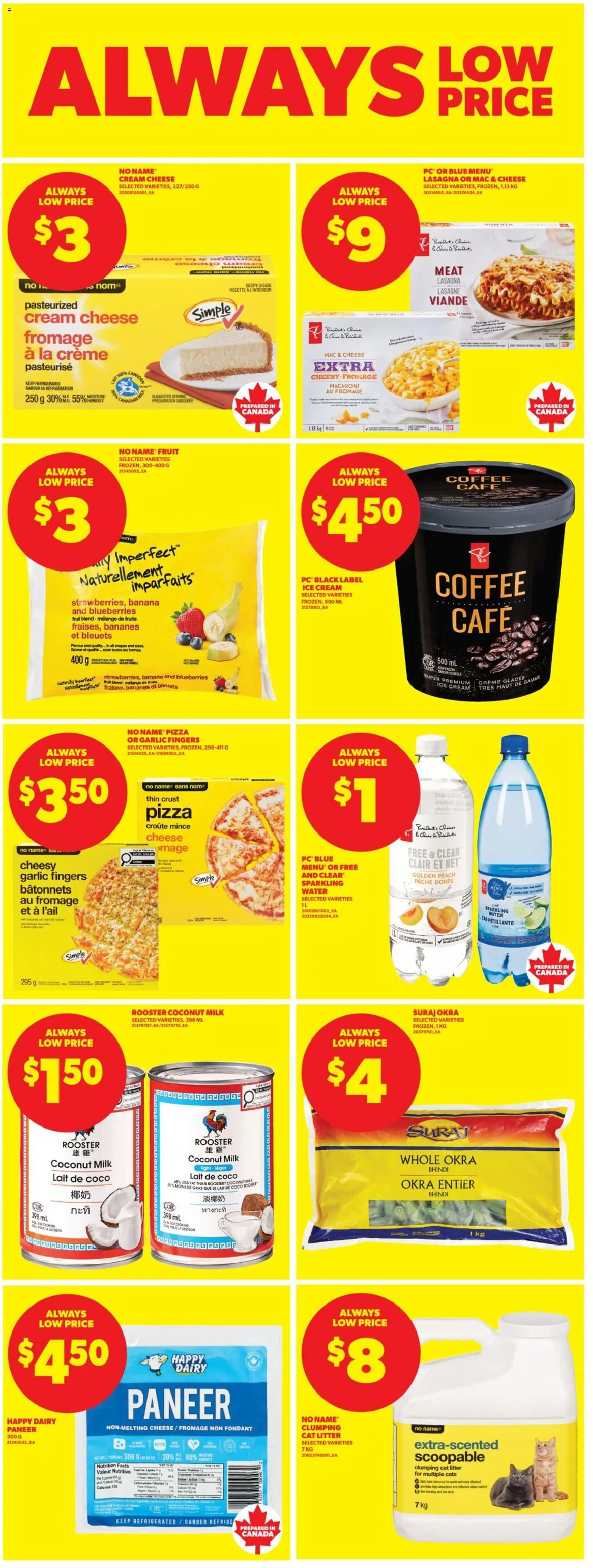 Real Canadian Superstore flyer valid from 26.02.2026 | Page: 16
