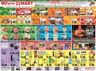 Preview of Hmart weekly ads valid from 19.12.2025