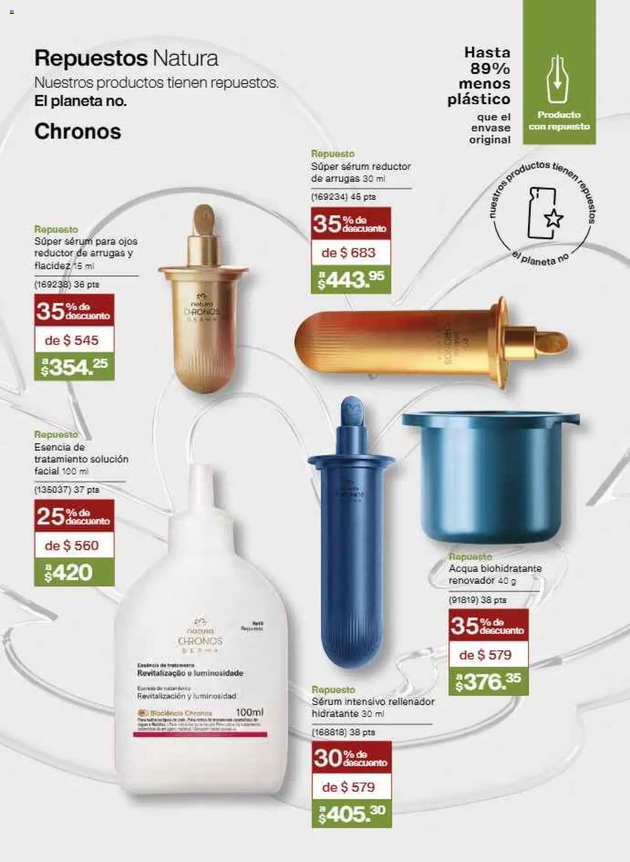 Nuevas ofertas de Natura válidas en toda la República Mexicana desde el 12.10.2025. ¡Encuentra las mejores ofertas en Natura - Campaña 16 2025! | Página: 152 | Productos: Serum