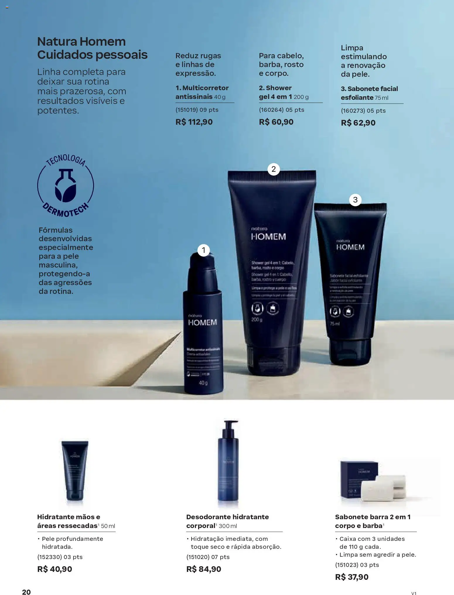 Natura Folheto - válido de 26.12.2025 | Página: 20 | Produtos: Desodorante, Caixa, Sabonete