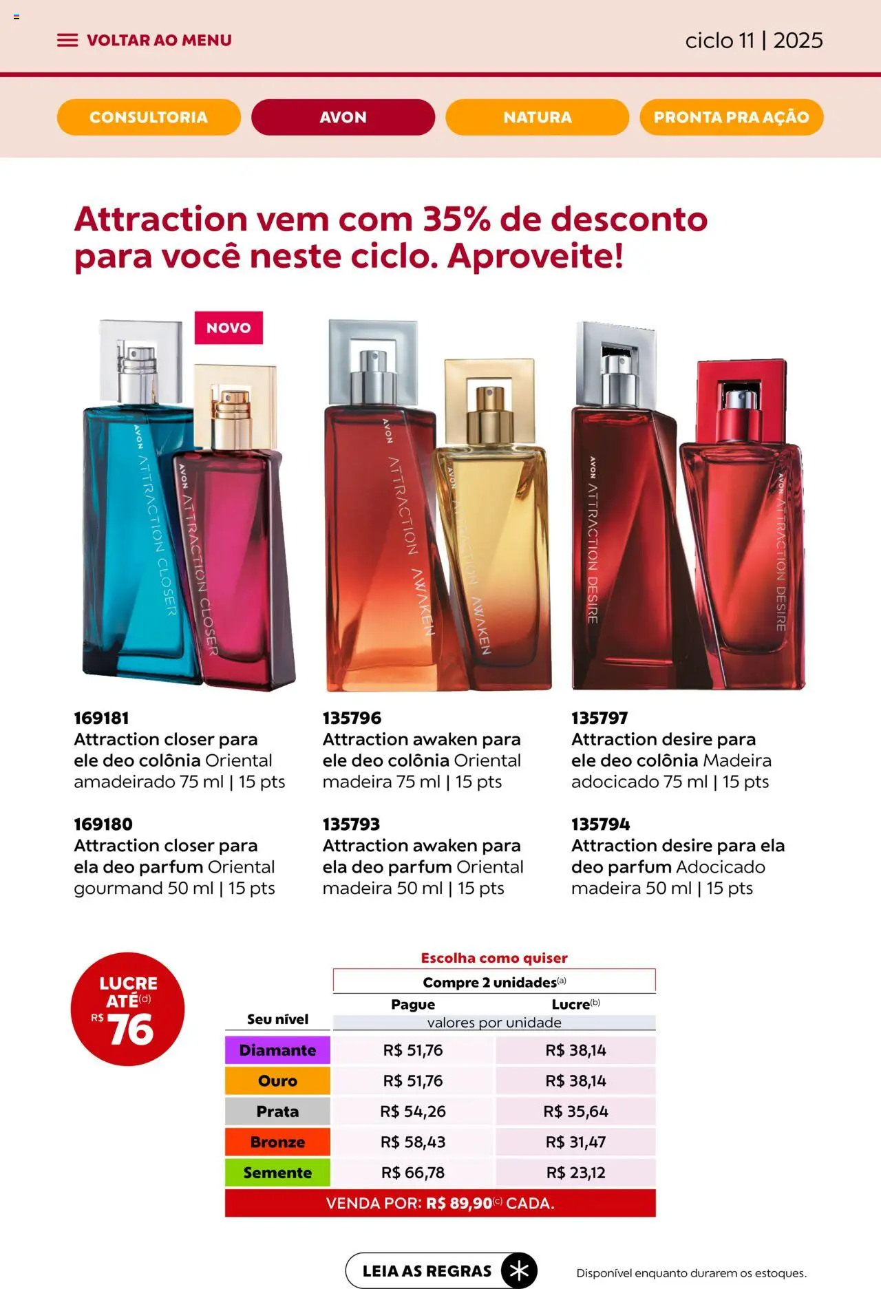 Avon Folheto - válido de 16.06.2025 | Página: 28