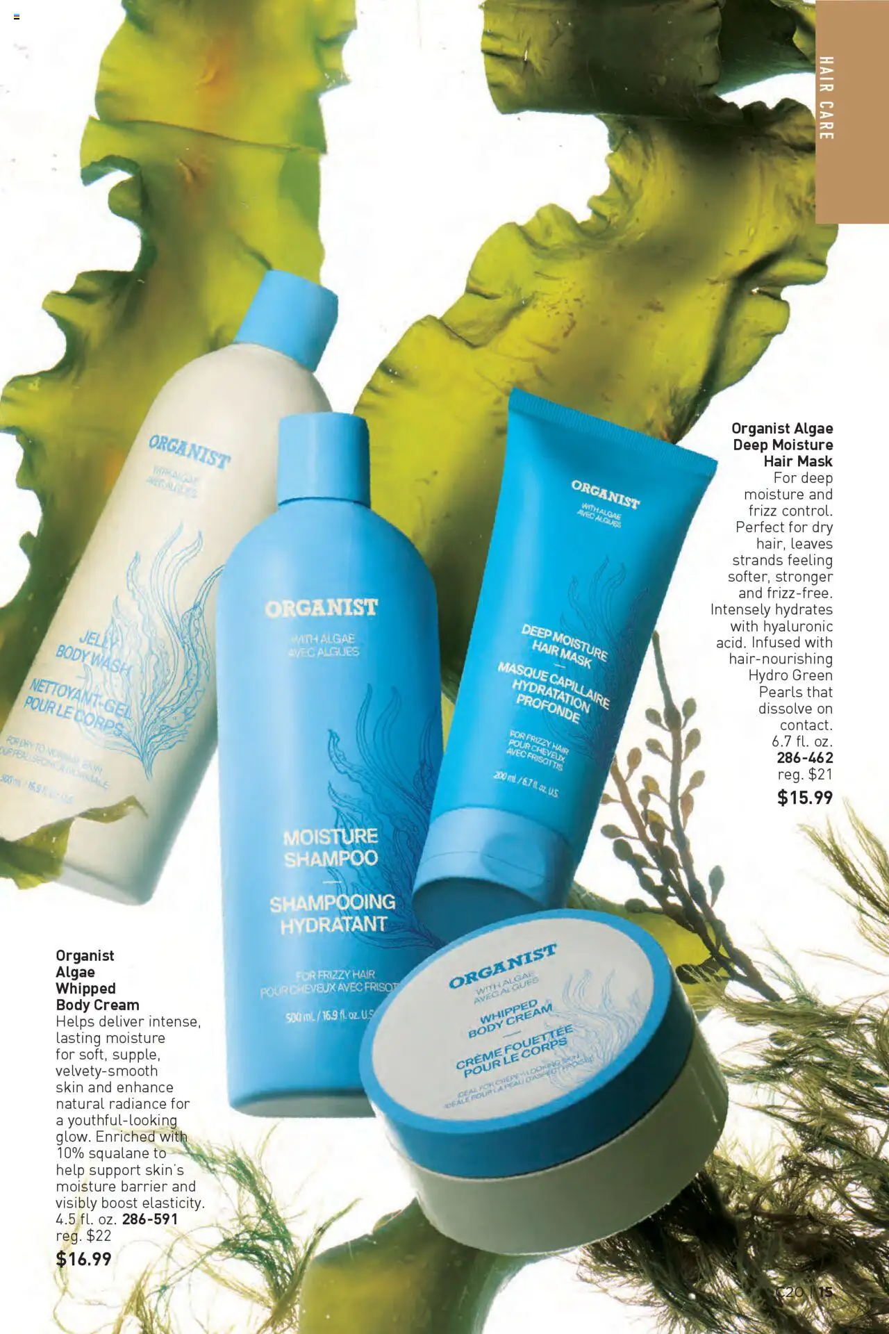 Avon Brochure - valid from 24.09.2025 | Page: 15 | Products: Hair mask, Mask, Body cream, Cream